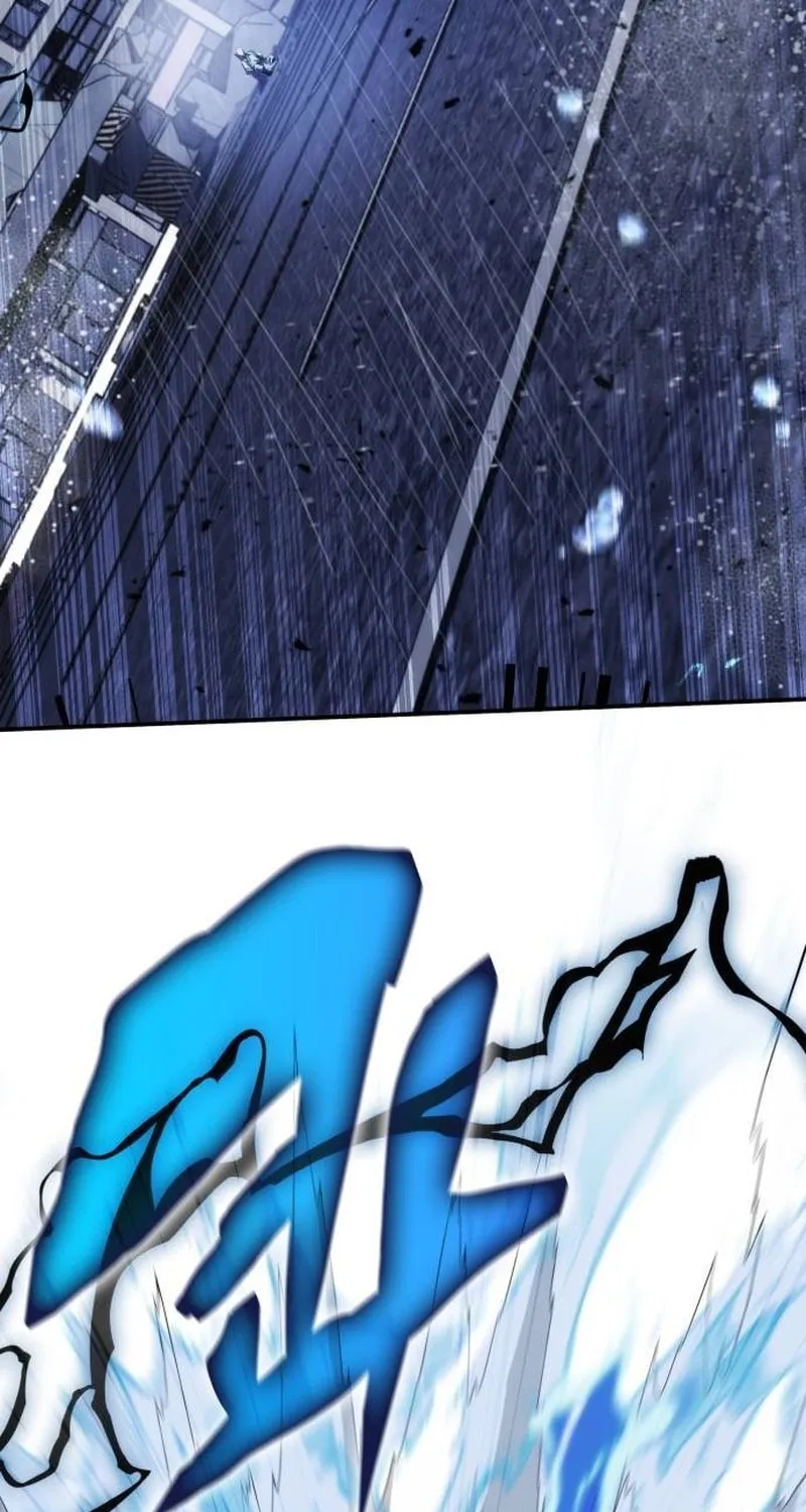 Yakppari Sinseonham Chapter 83 page 93 - 