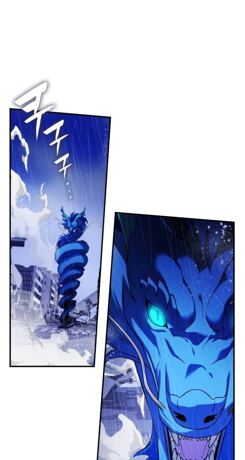 Yakppari Sinseonham Chapter 84 page 2 - 