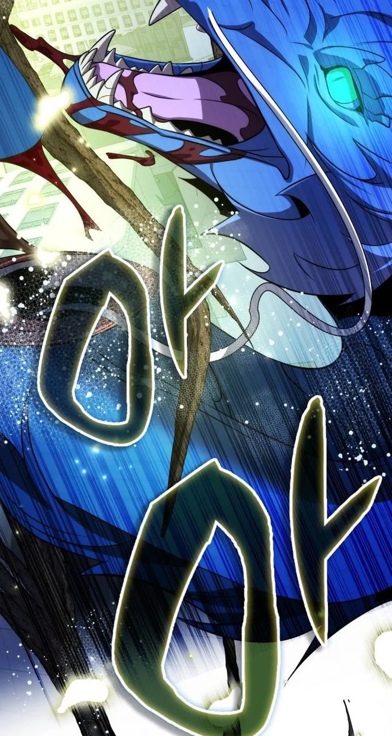 Yakppari Sinseonham Chapter 84 page 103 - 