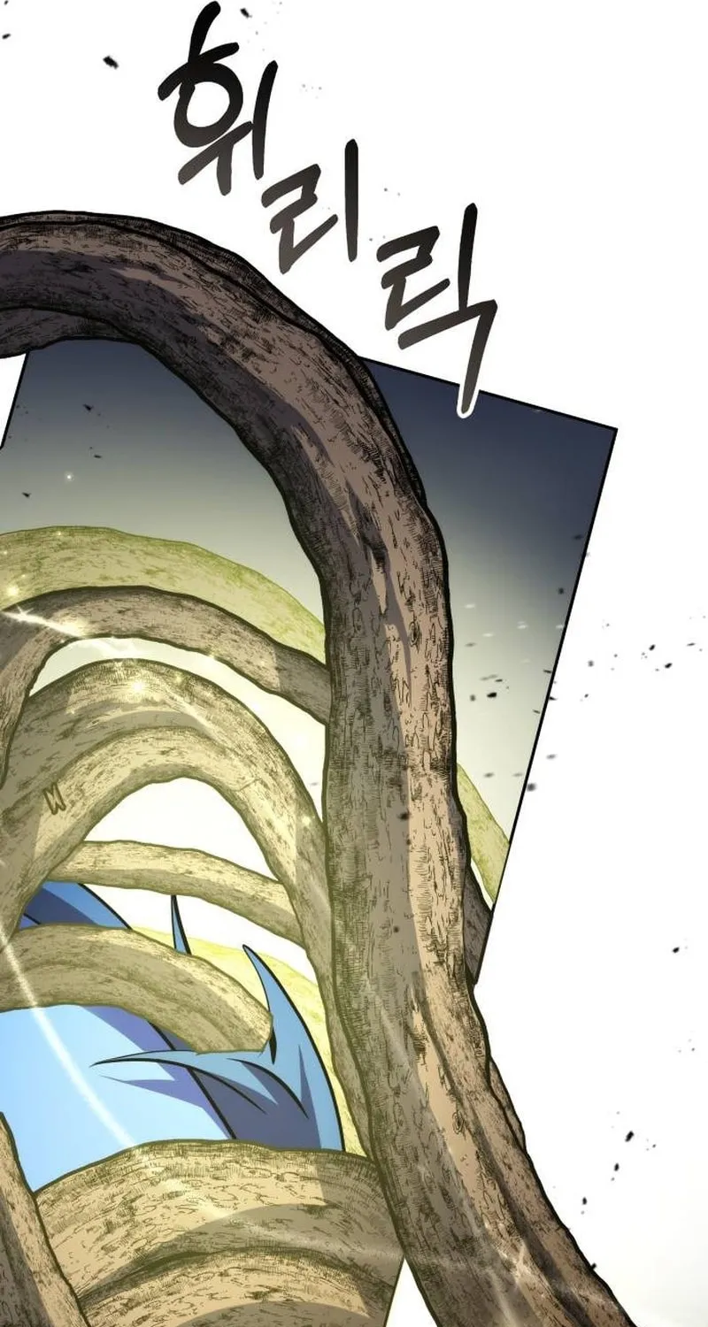 Yakppari Sinseonham Chapter 84 page 105 - 