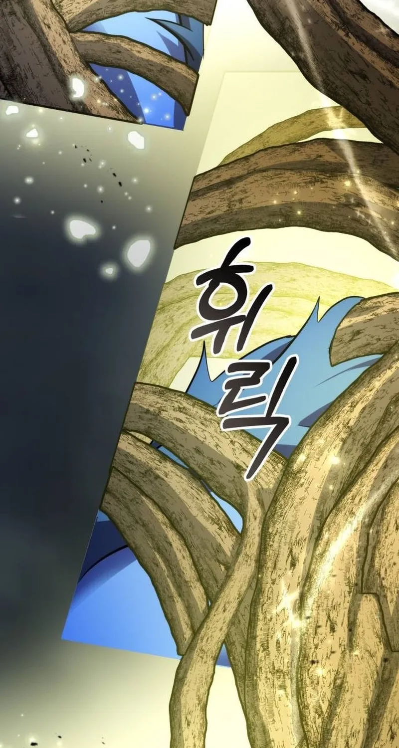 Yakppari Sinseonham Chapter 84 page 106 - 