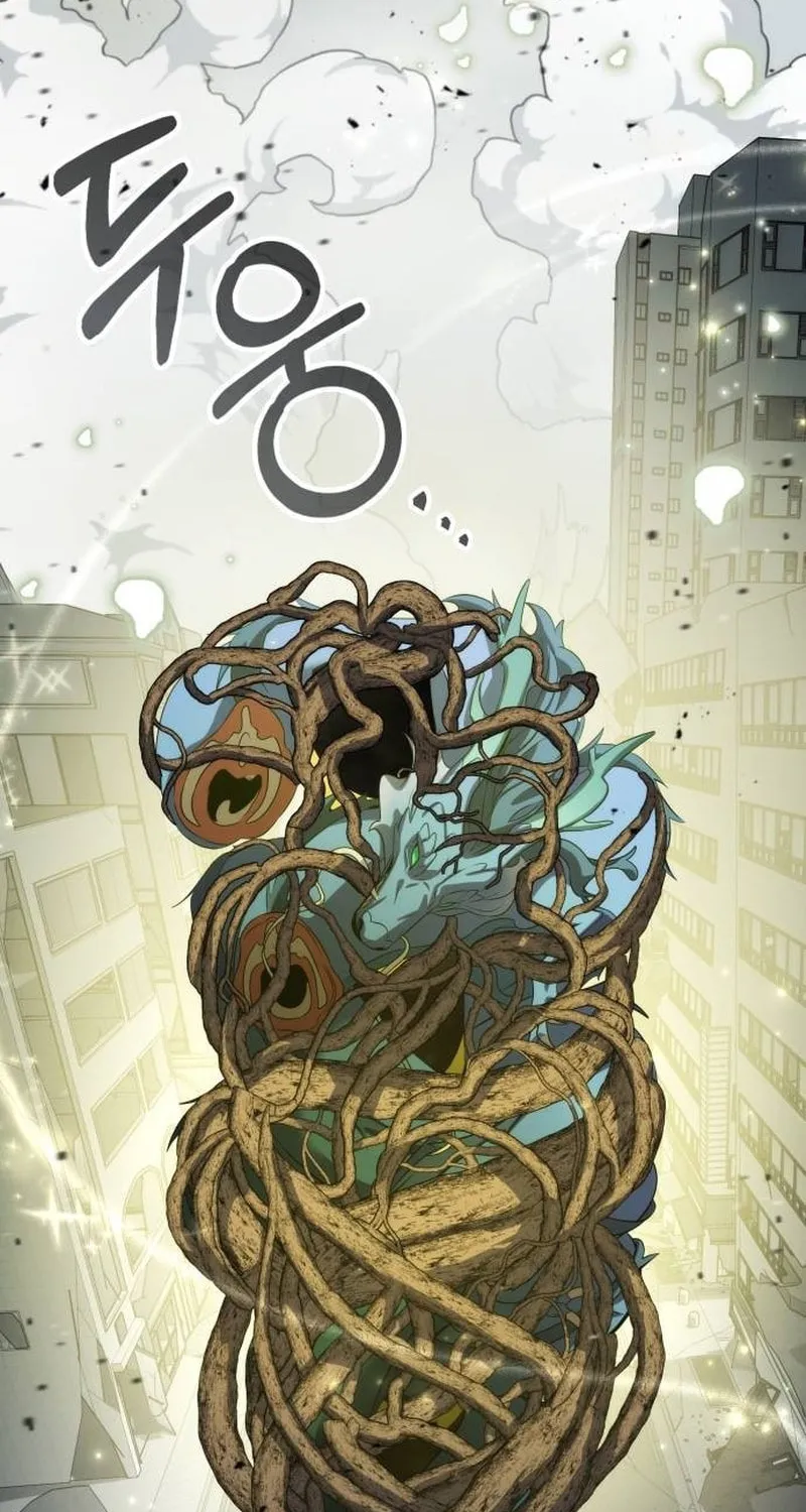 Yakppari Sinseonham Chapter 84 page 108 - 