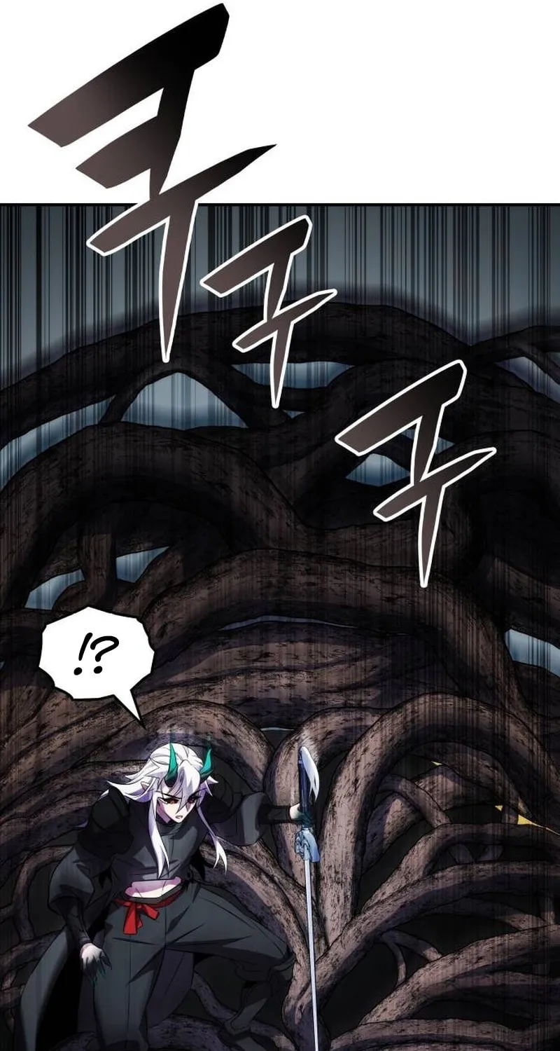Yakppari Sinseonham Chapter 84 page 119 - 