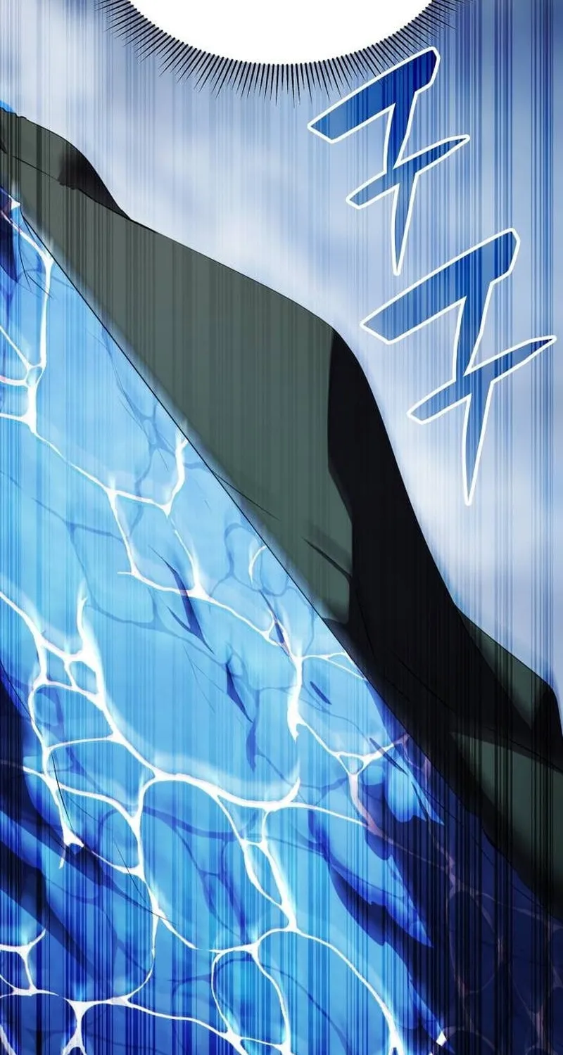 Yakppari Sinseonham Chapter 84 page 122 - 
