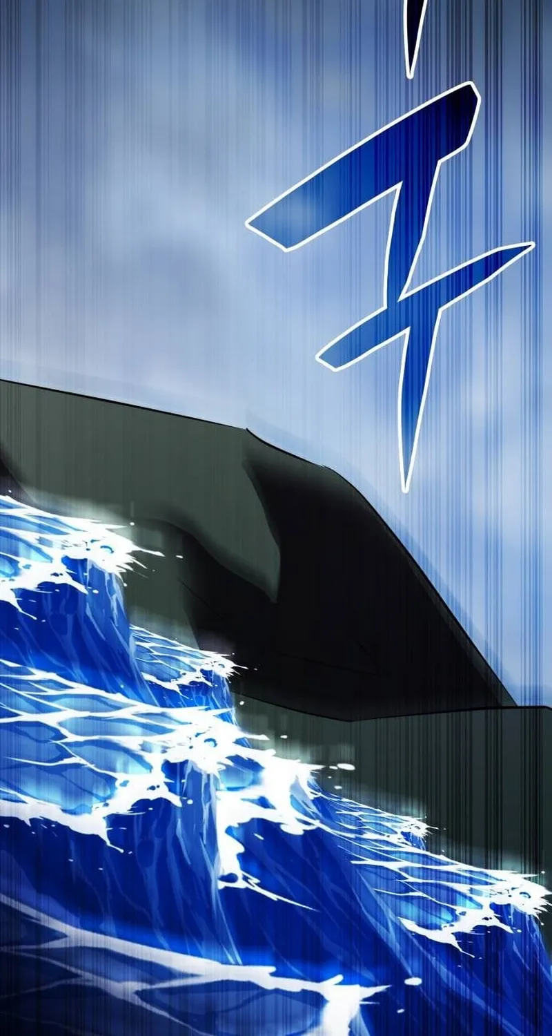 Yakppari Sinseonham Chapter 84 page 124 - 