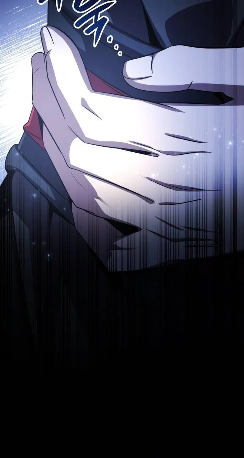 Yakppari Sinseonham Chapter 84 page 17 - 