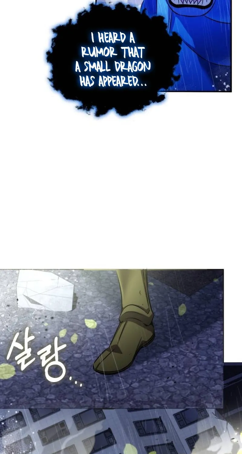 Yakppari Sinseonham Chapter 84 page 3 - 