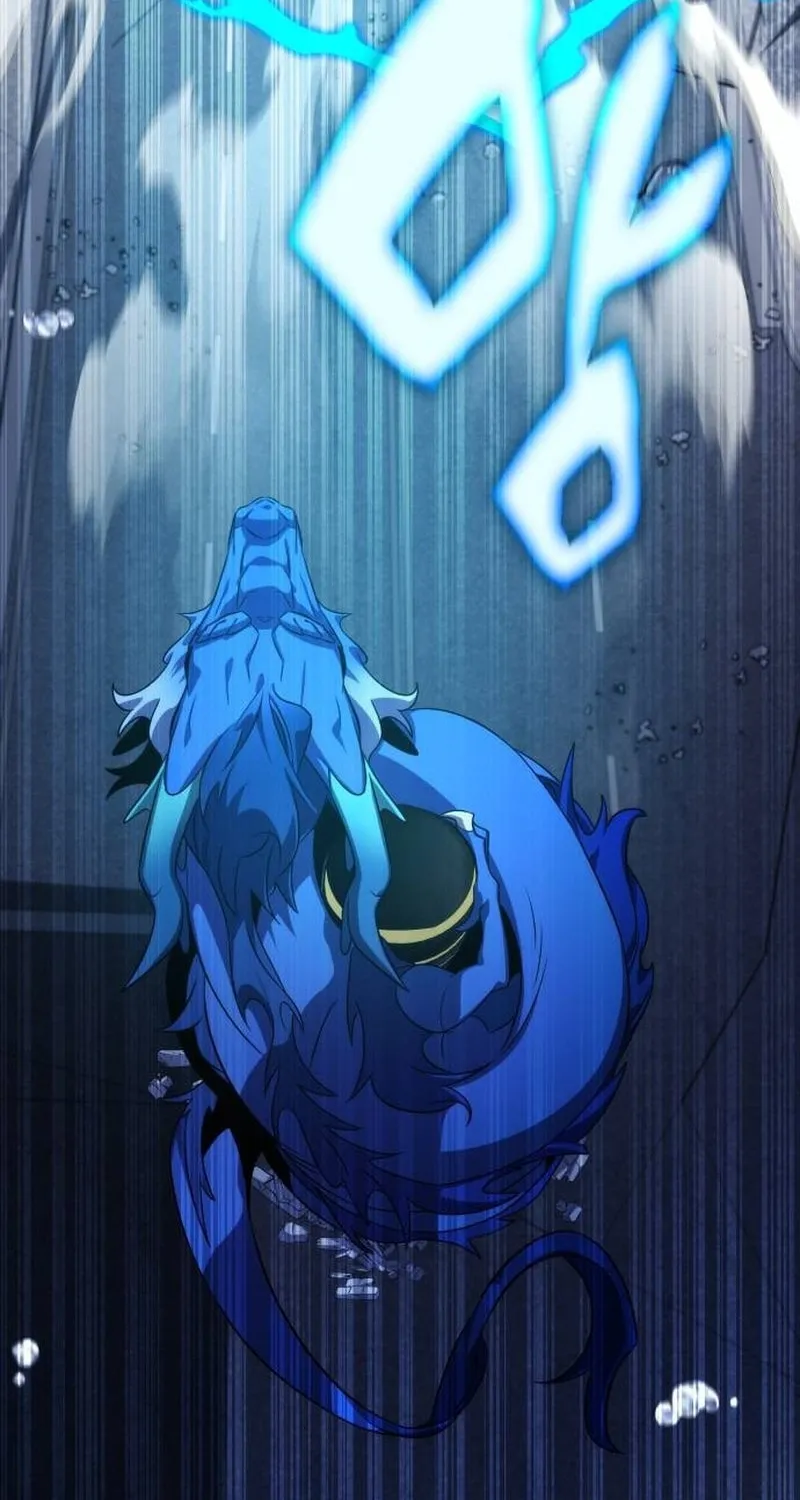 Yakppari Sinseonham Chapter 84 page 31 - 