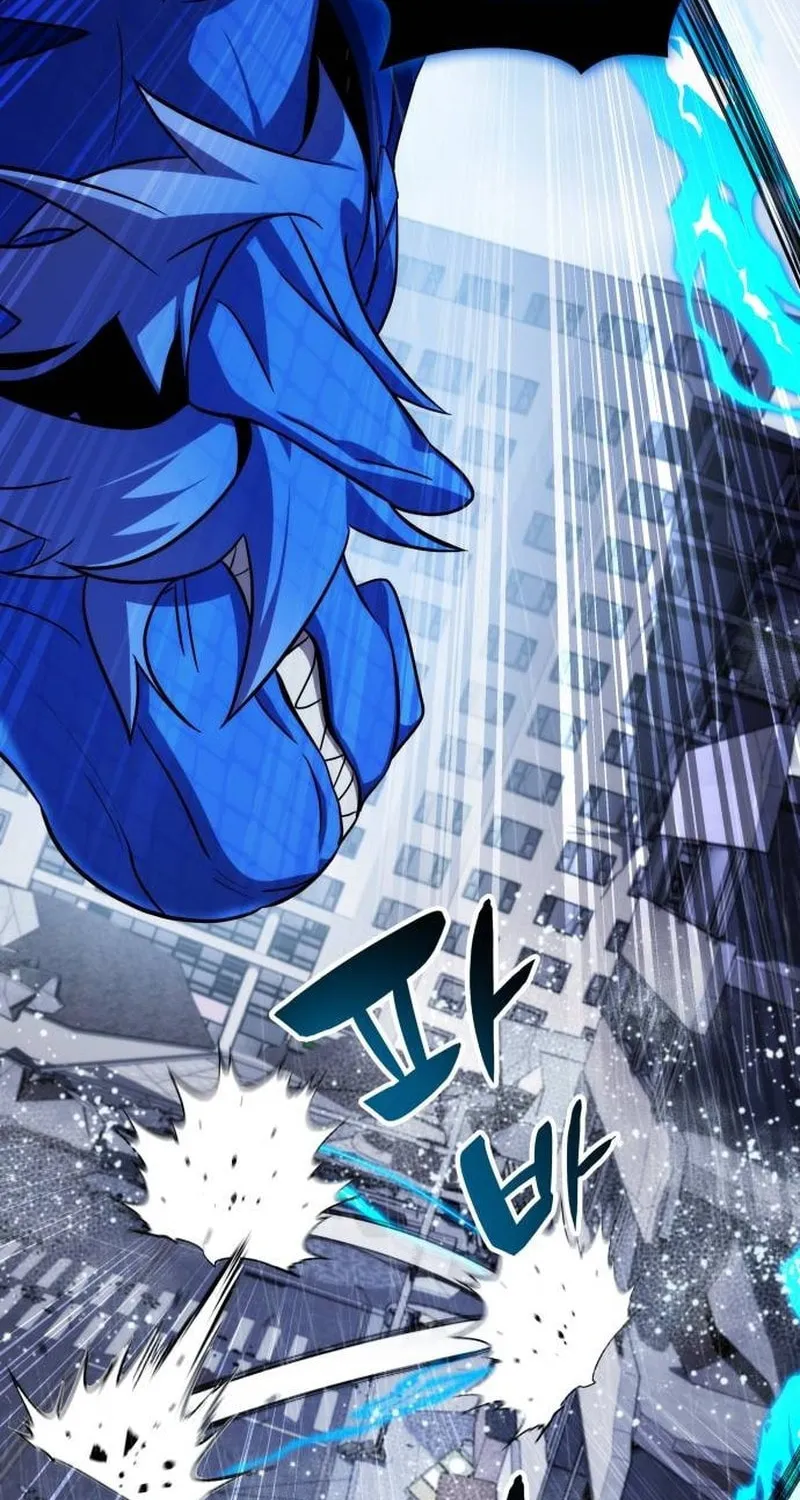 Yakppari Sinseonham Chapter 84 page 37 - 