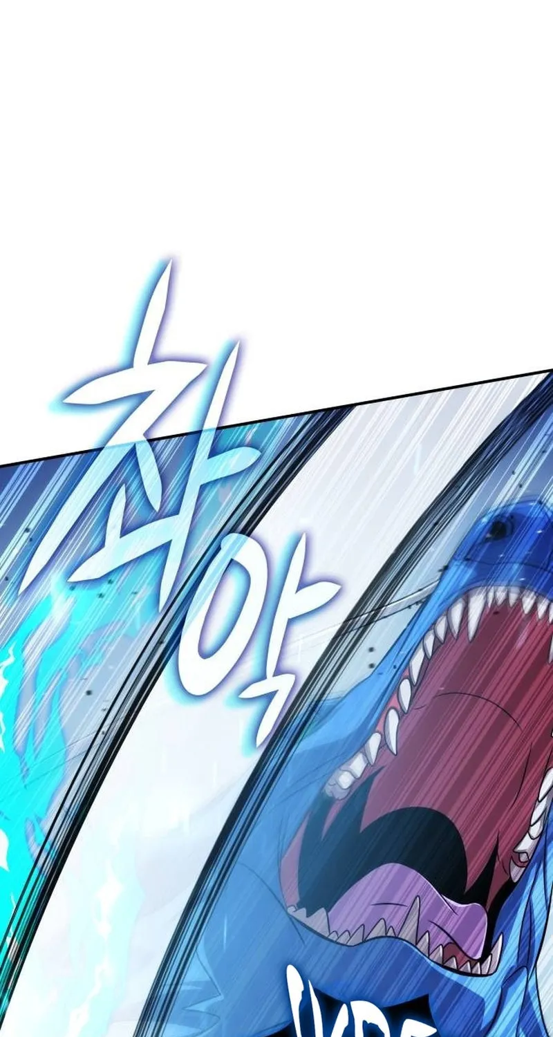 Yakppari Sinseonham Chapter 84 page 39 - 