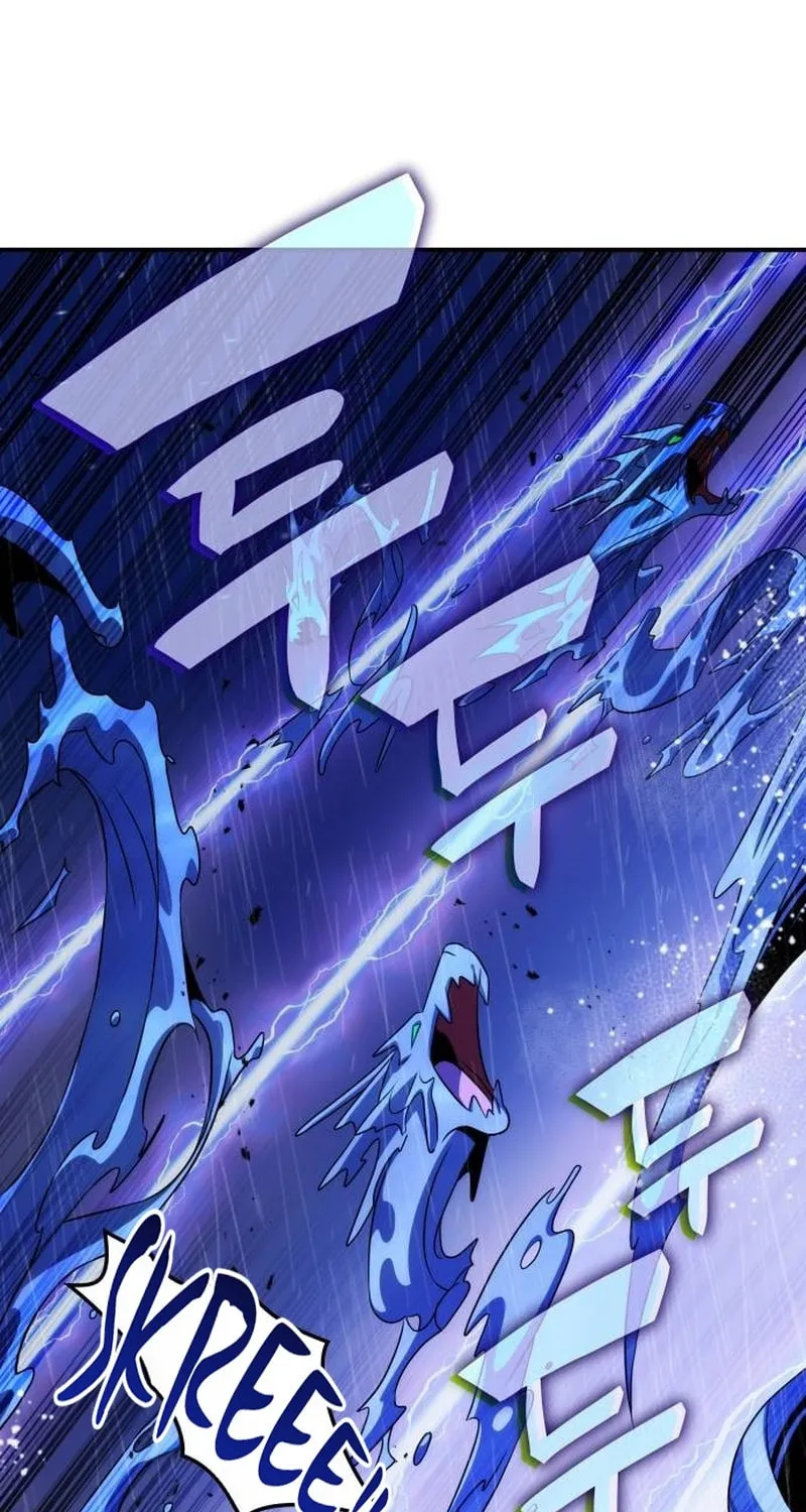 Yakppari Sinseonham Chapter 84 page 60 - 