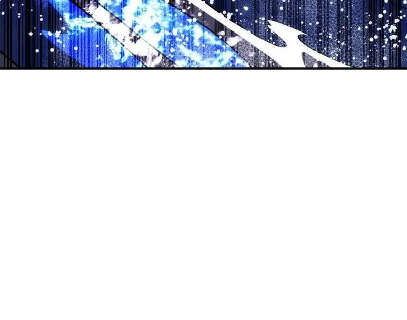 Yakppari Sinseonham Chapter 84 page 72 - 