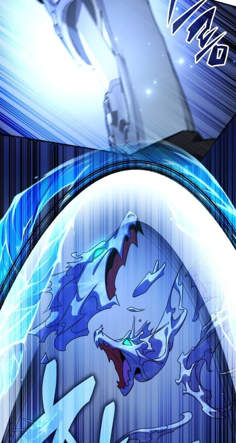Yakppari Sinseonham Chapter 84 page 74 - 