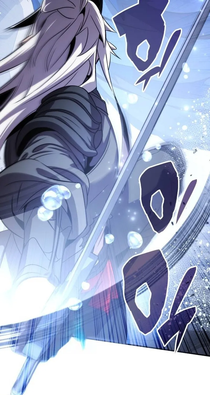 Yakppari Sinseonham Chapter 84 page 88 - 