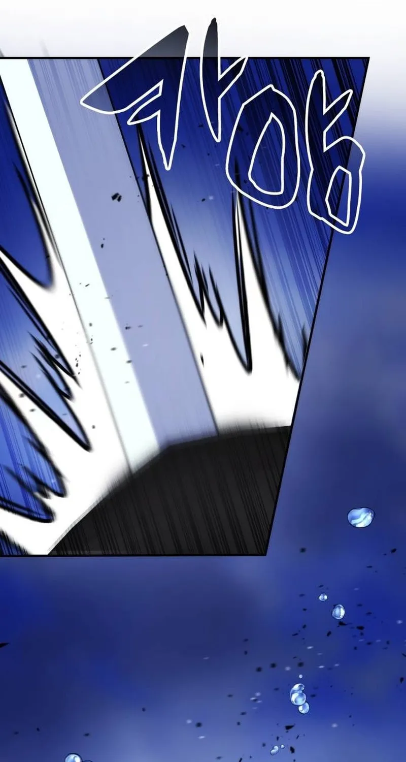 Yakppari Sinseonham Chapter 84 page 97 - 