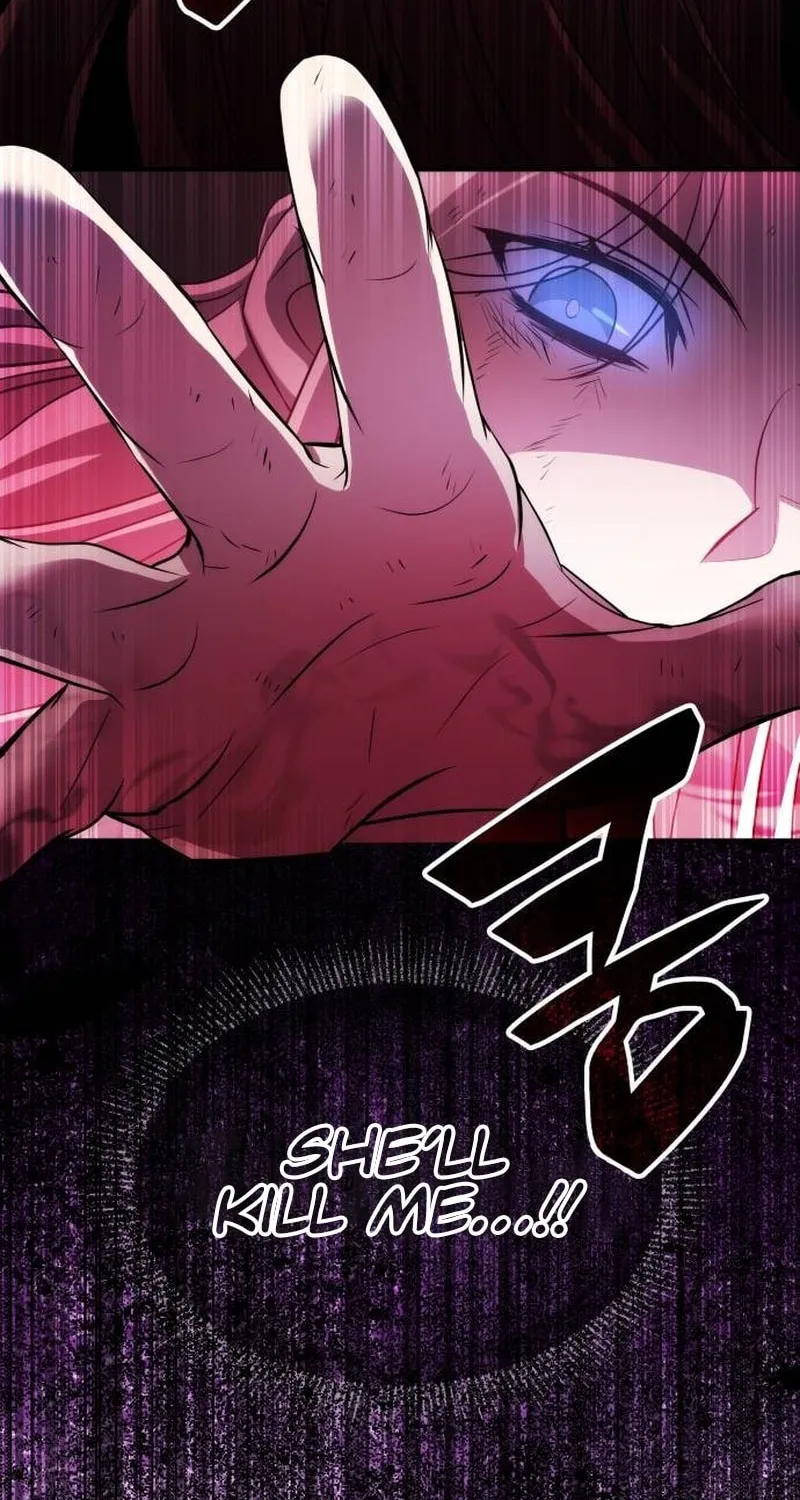 Yakppari Sinseonham Chapter 85 page 19 - 