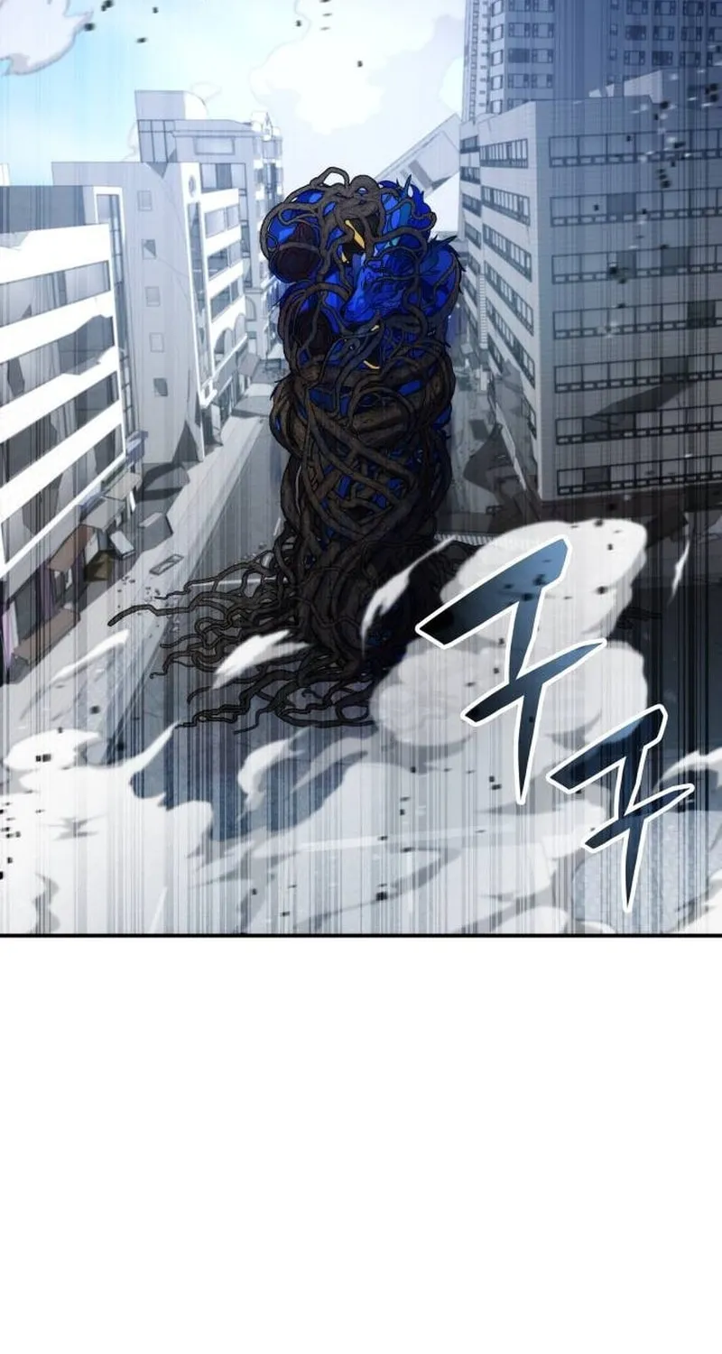 Yakppari Sinseonham Chapter 85 page 4 - 