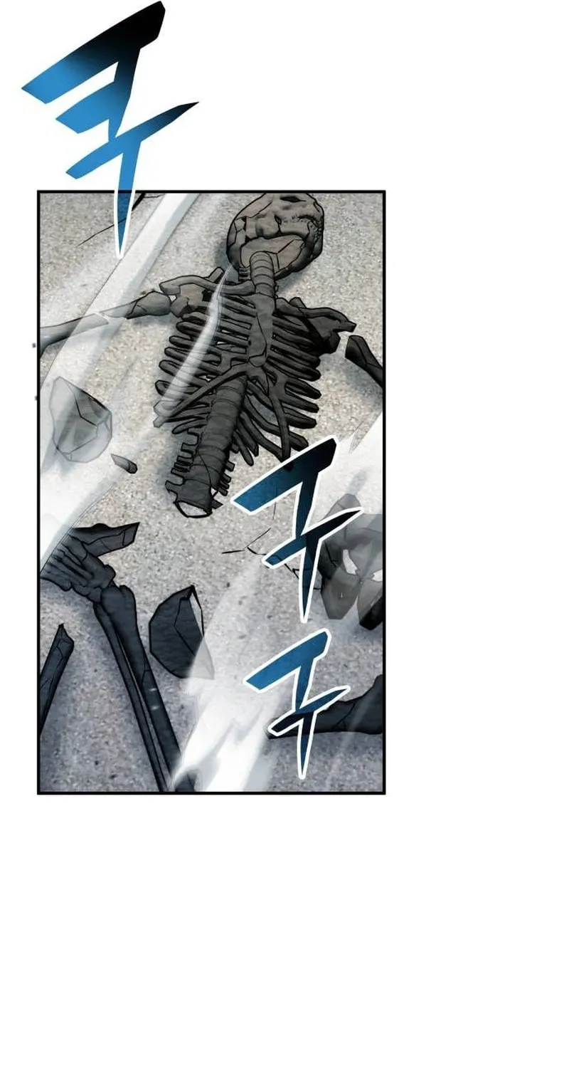 Yakppari Sinseonham Chapter 85 page 37 - 