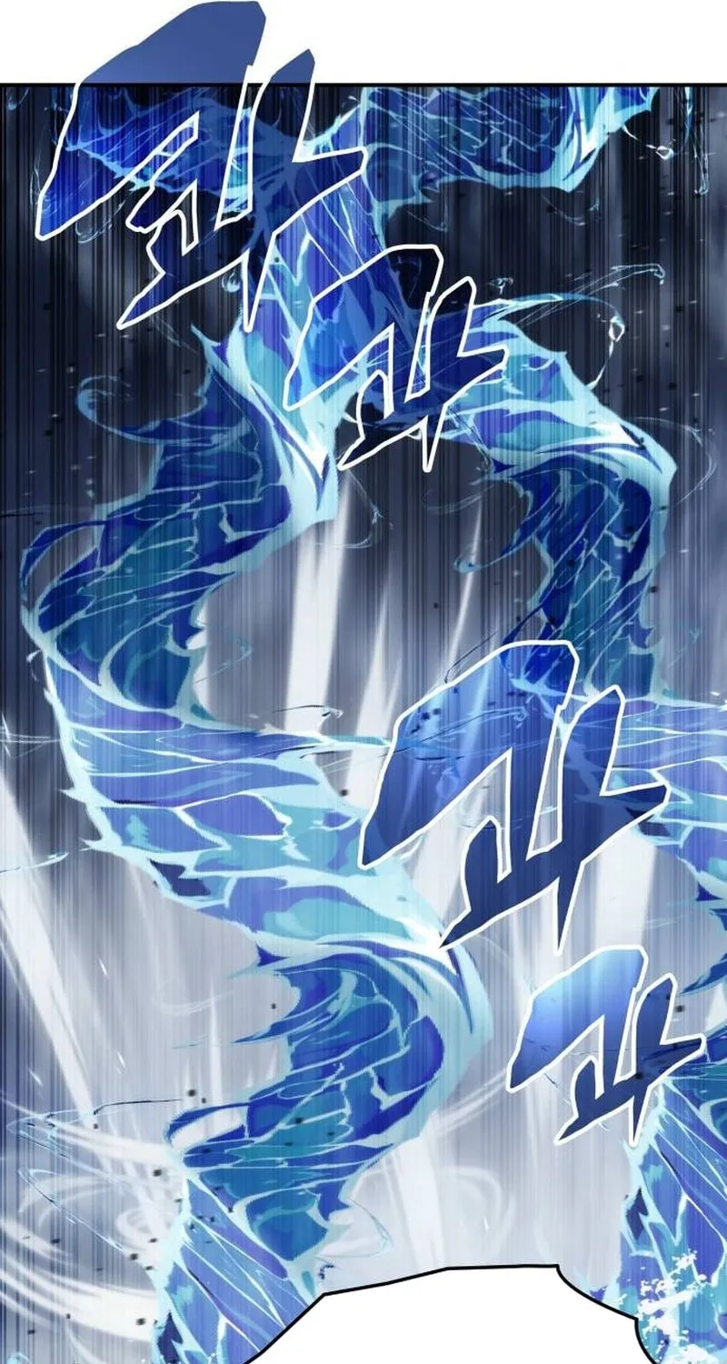 Yakppari Sinseonham Chapter 85 page 43 - 