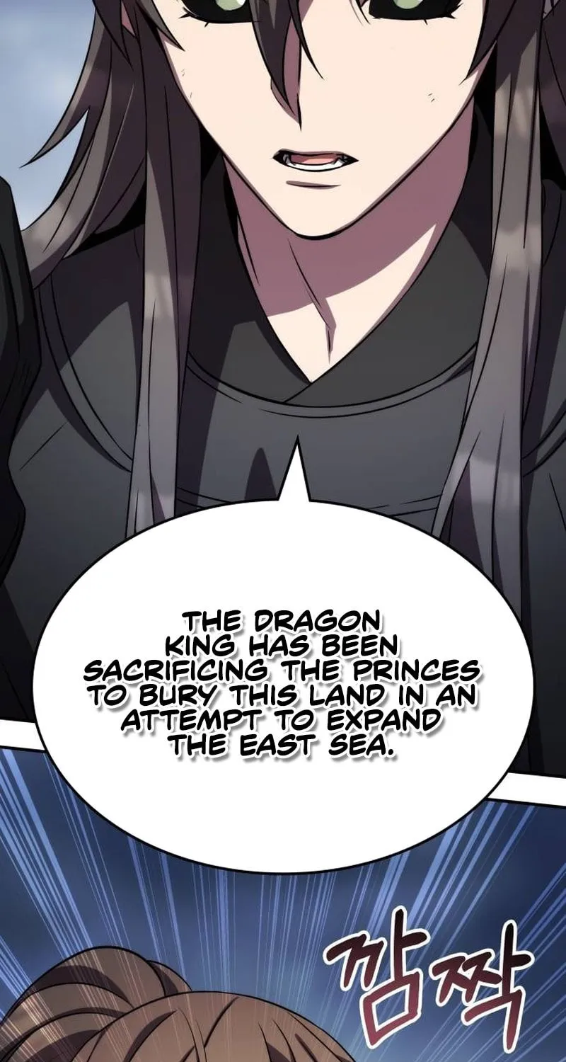 Yakppari Sinseonham Chapter 85 page 47 - 