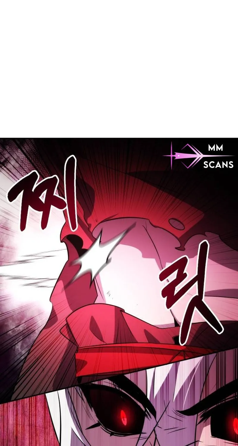 Yakppari Sinseonham Chapter 85 page 6 - 