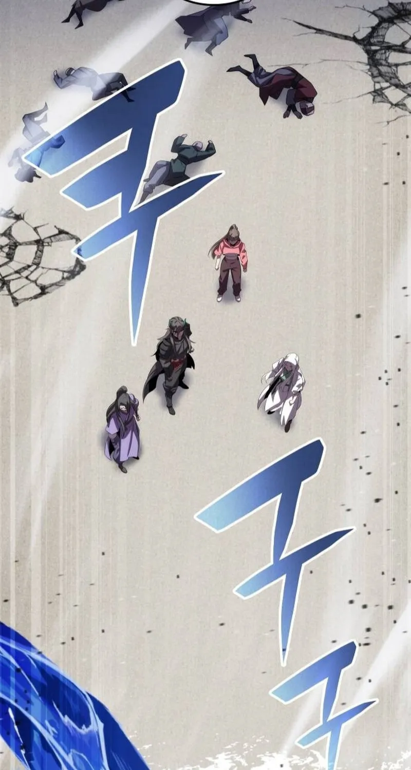 Yakppari Sinseonham Chapter 85 page 51 - 