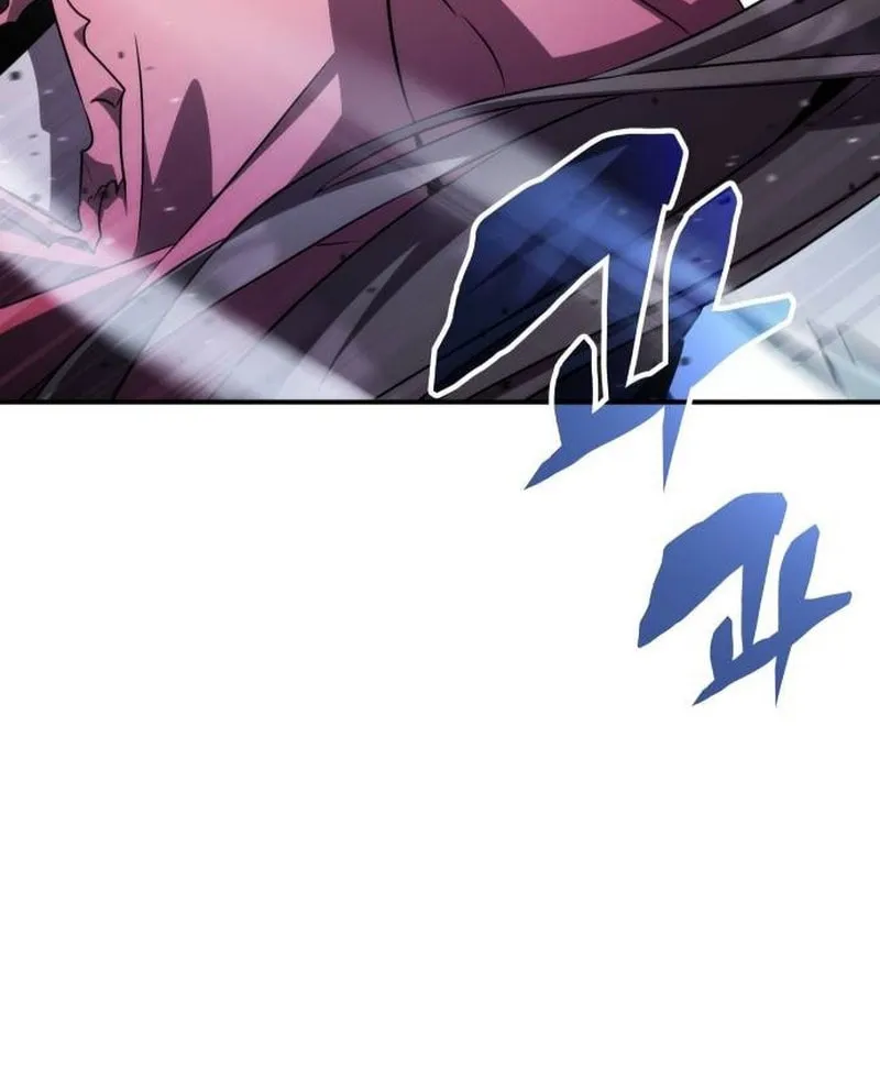 Yakppari Sinseonham Chapter 85 page 55 - 