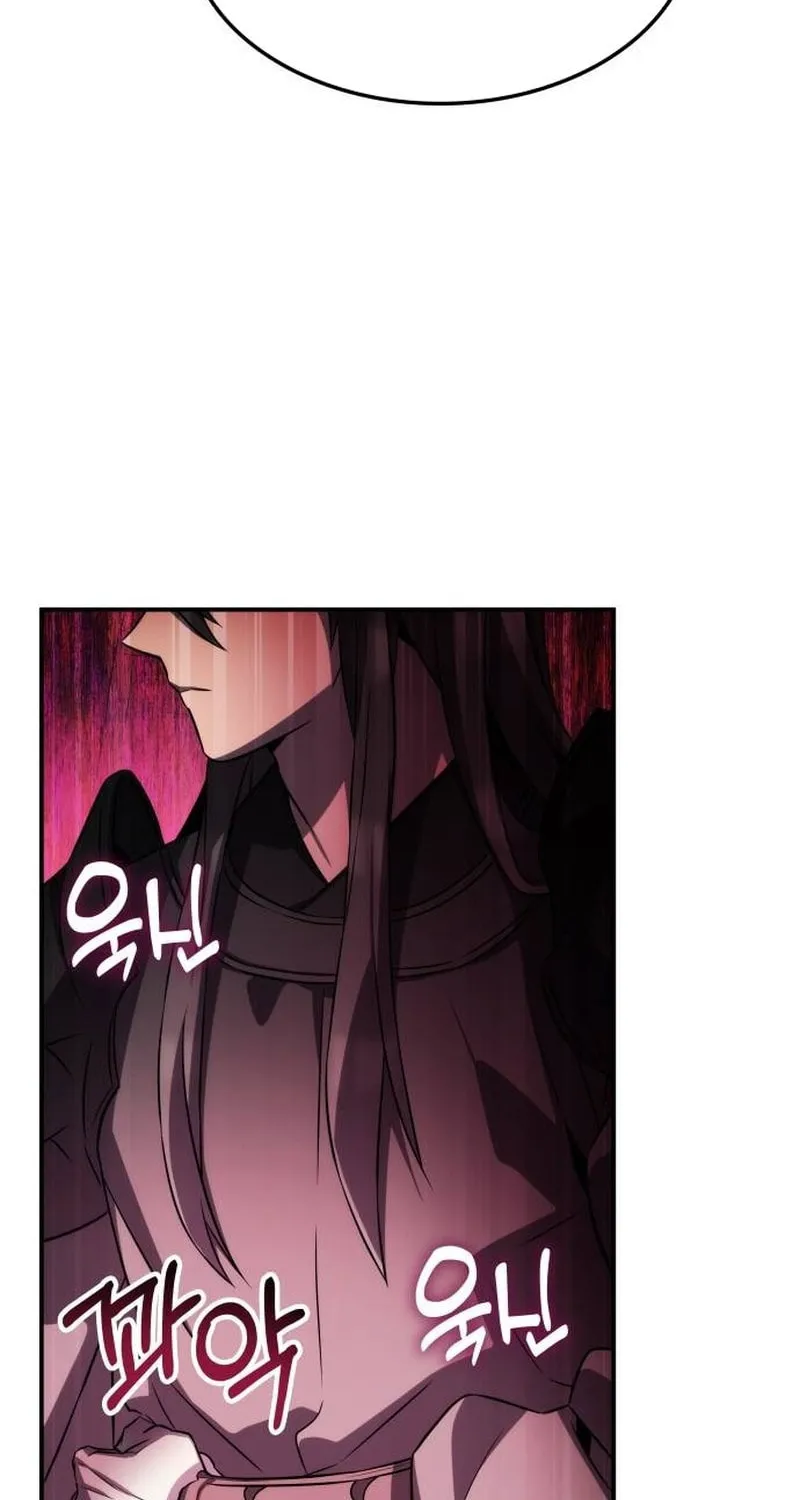 Yakppari Sinseonham Chapter 85 page 57 - 