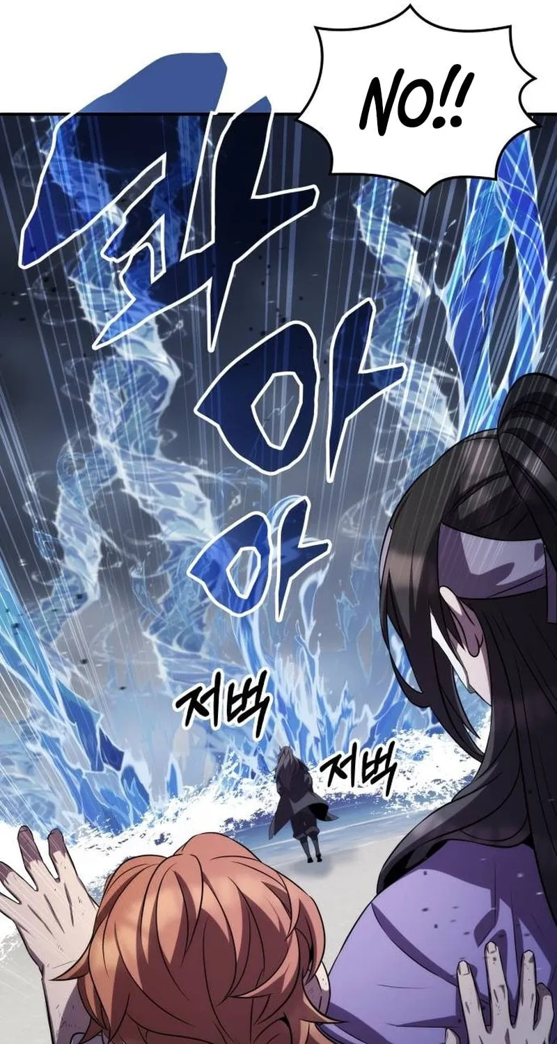 Yakppari Sinseonham Chapter 85 page 77 - 