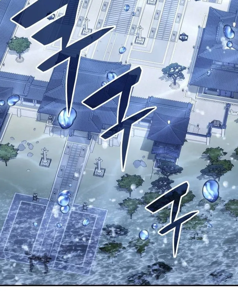 Yakppari Sinseonham Chapter 85 page 83 - 