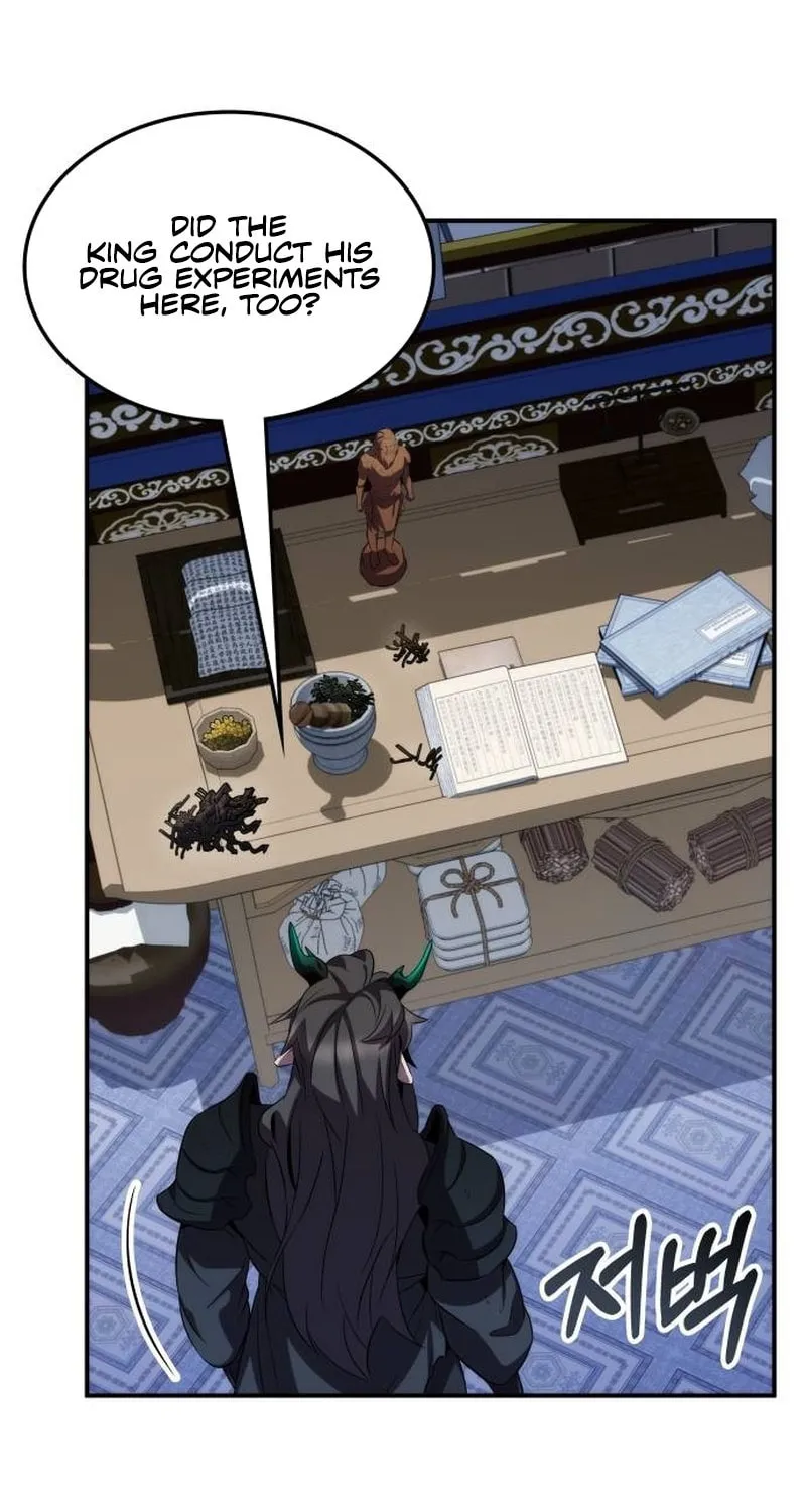 Yakppari Sinseonham Chapter 86 page 14 - 