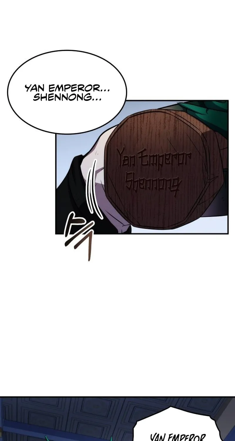 Yakppari Sinseonham Chapter 86 page 18 - 