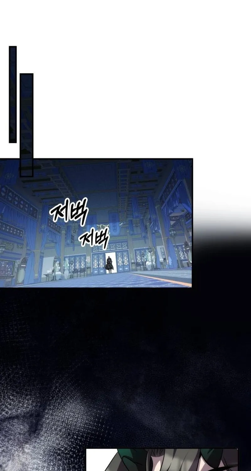 Yakppari Sinseonham Chapter 86 page 32 - 