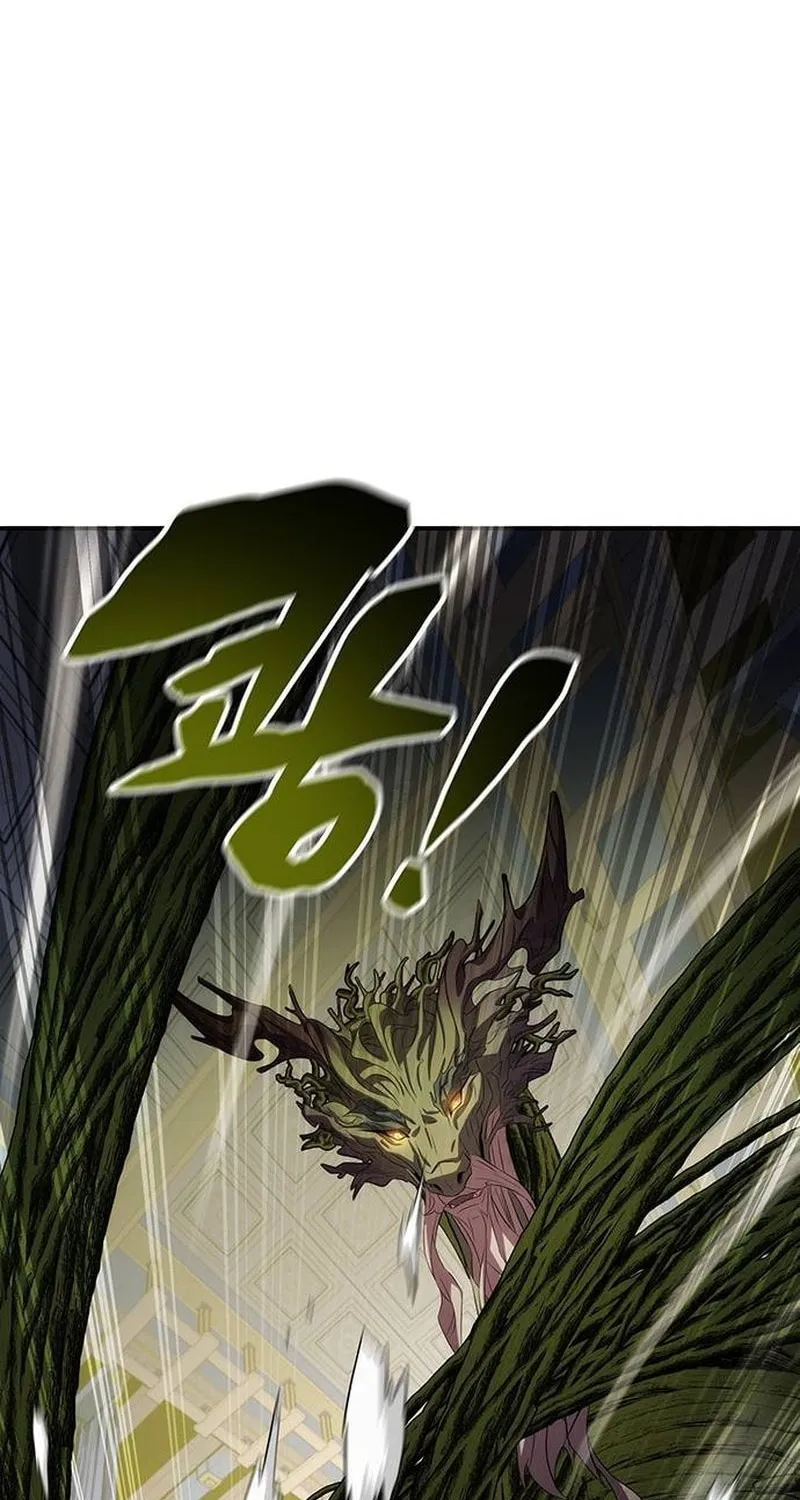 Yakppari Sinseonham Chapter 86 page 69 - 