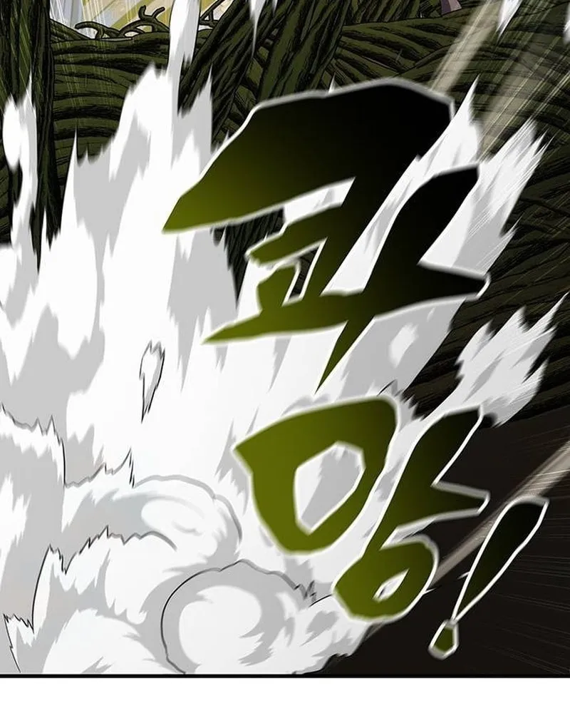 Yakppari Sinseonham Chapter 86 page 70 - 