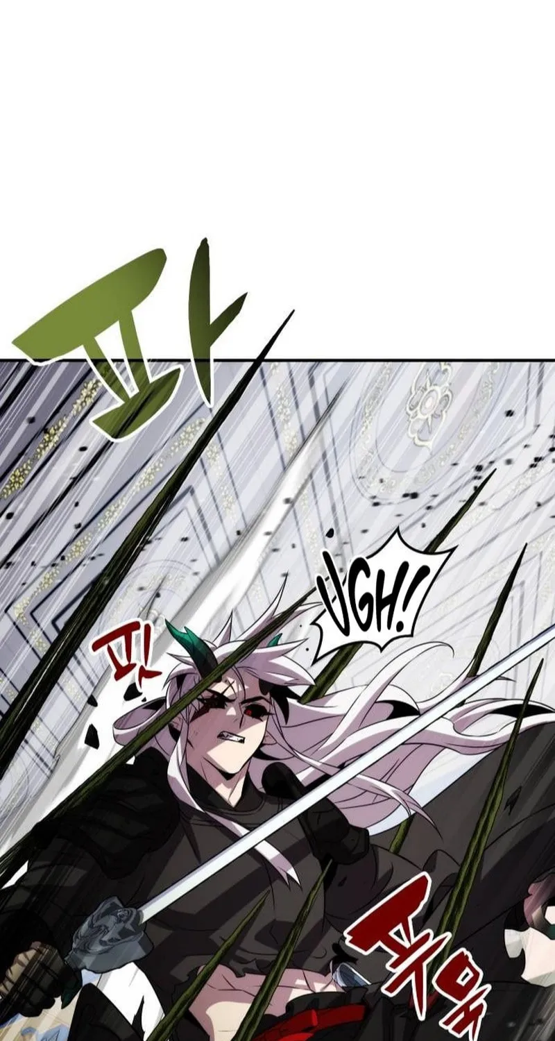 Yakppari Sinseonham Chapter 86 page 80 - 