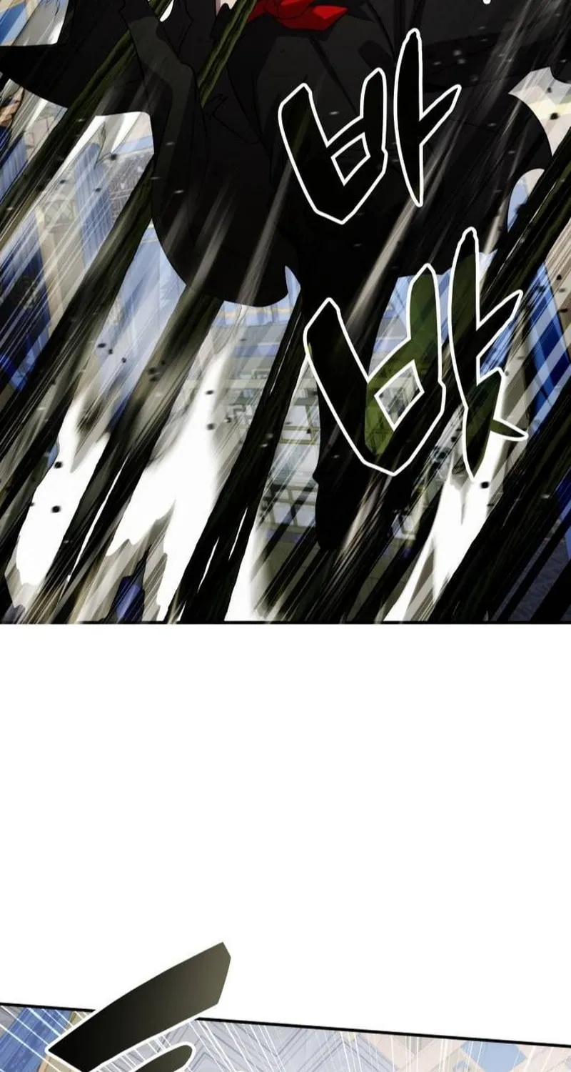 Yakppari Sinseonham Chapter 86 page 81 - 