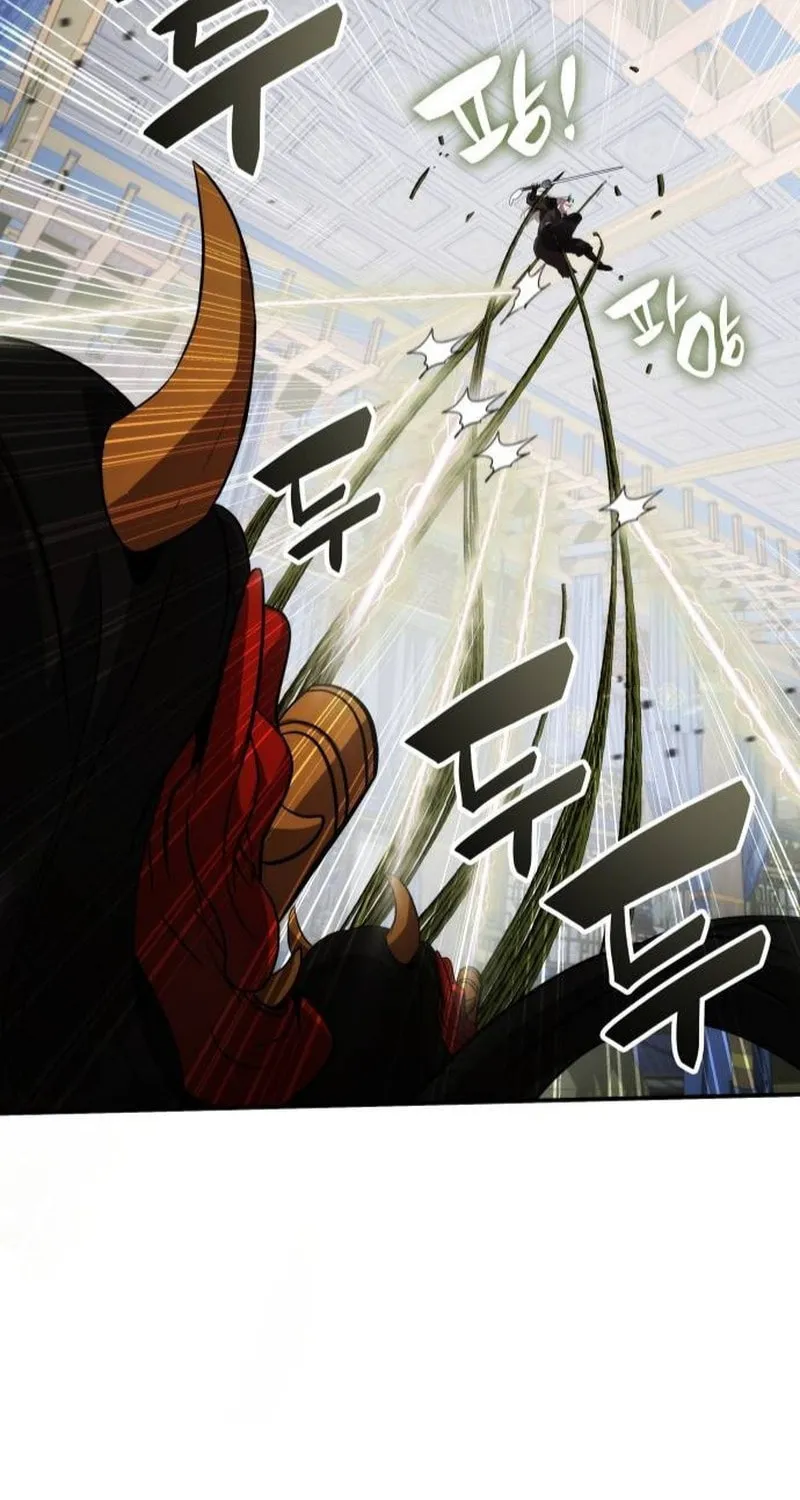 Yakppari Sinseonham Chapter 86 page 82 - 