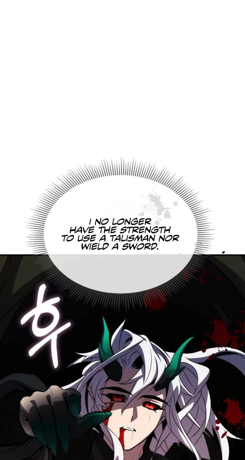 Yakppari Sinseonham Chapter 86 page 99 - 