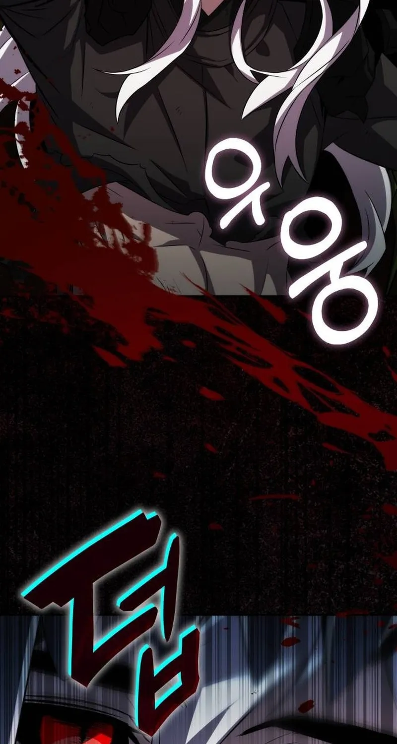 Yakppari Sinseonham Chapter 86 page 100 - 