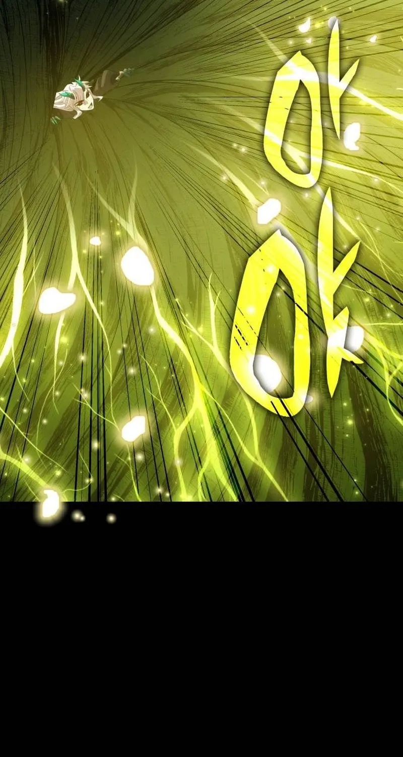 Yakppari Sinseonham Chapter 87 page 21 - 