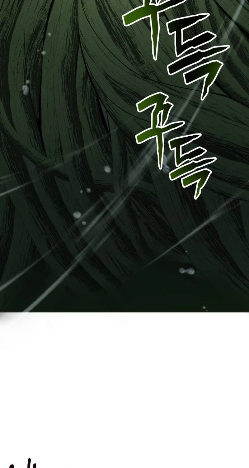 Yakppari Sinseonham Chapter 87 page 5 - 