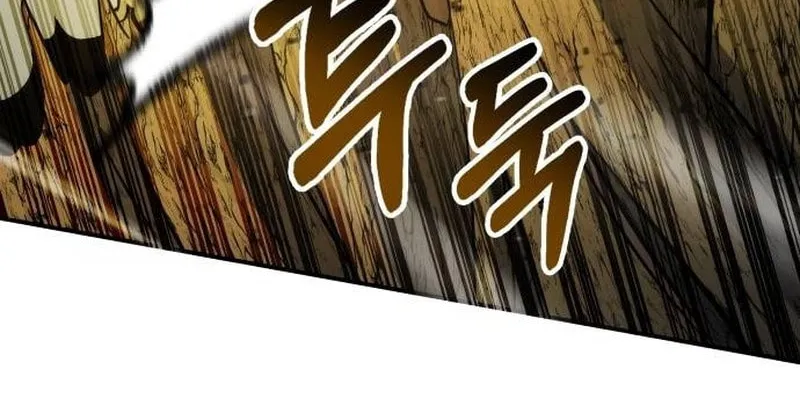 Yakppari Sinseonham Chapter 87 page 54 - 
