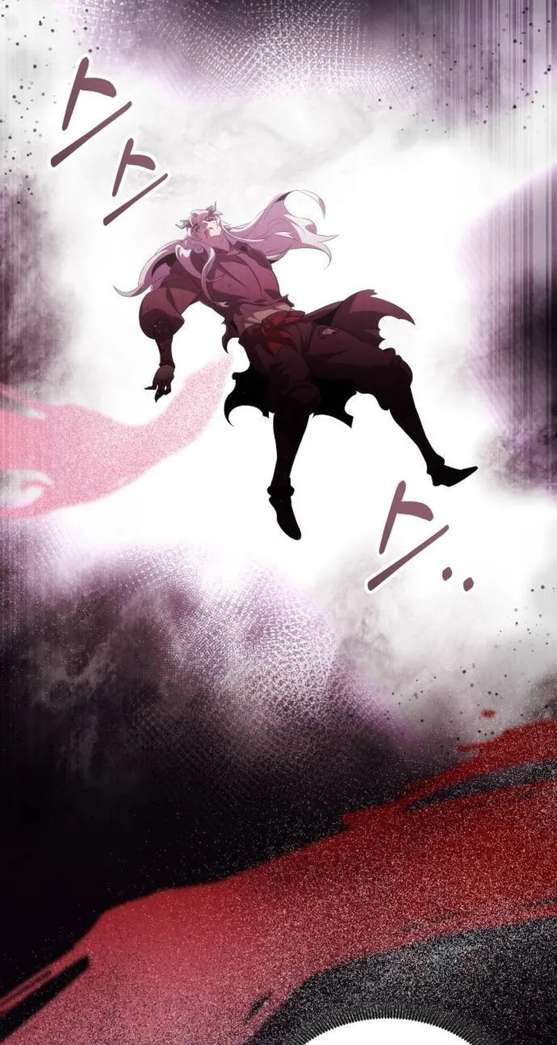 Yakppari Sinseonham Chapter 87 page 10 - 