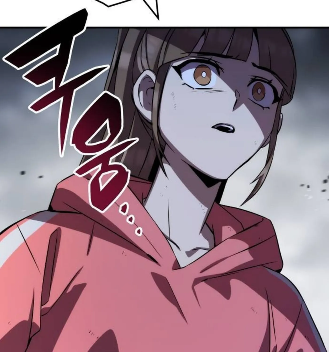 Yakppari Sinseonham Chapter 88 page 11 - 