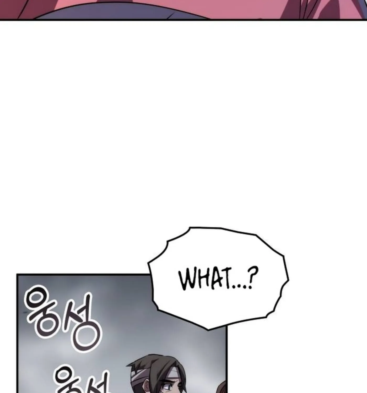 Yakppari Sinseonham Chapter 88 page 12 - 