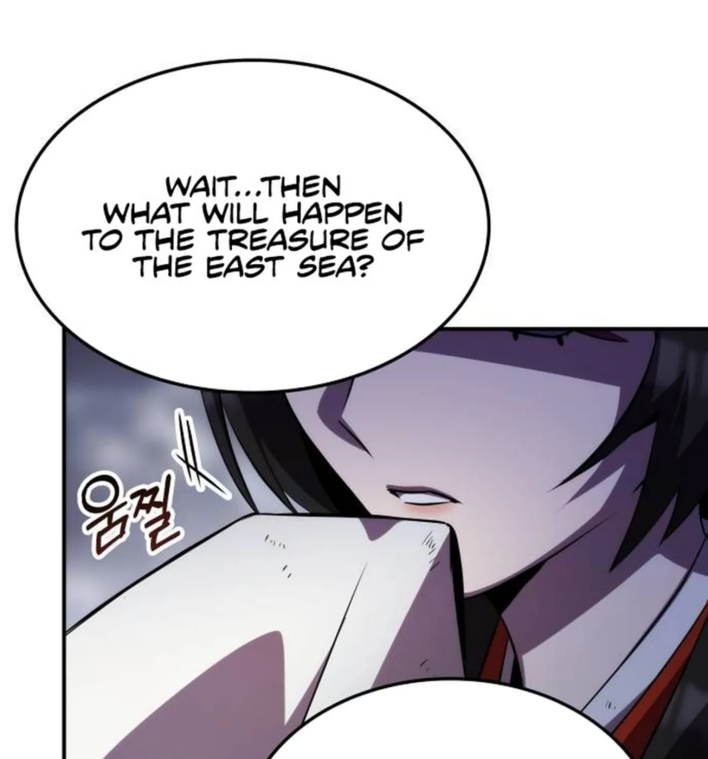 Yakppari Sinseonham Chapter 88 page 16 - 