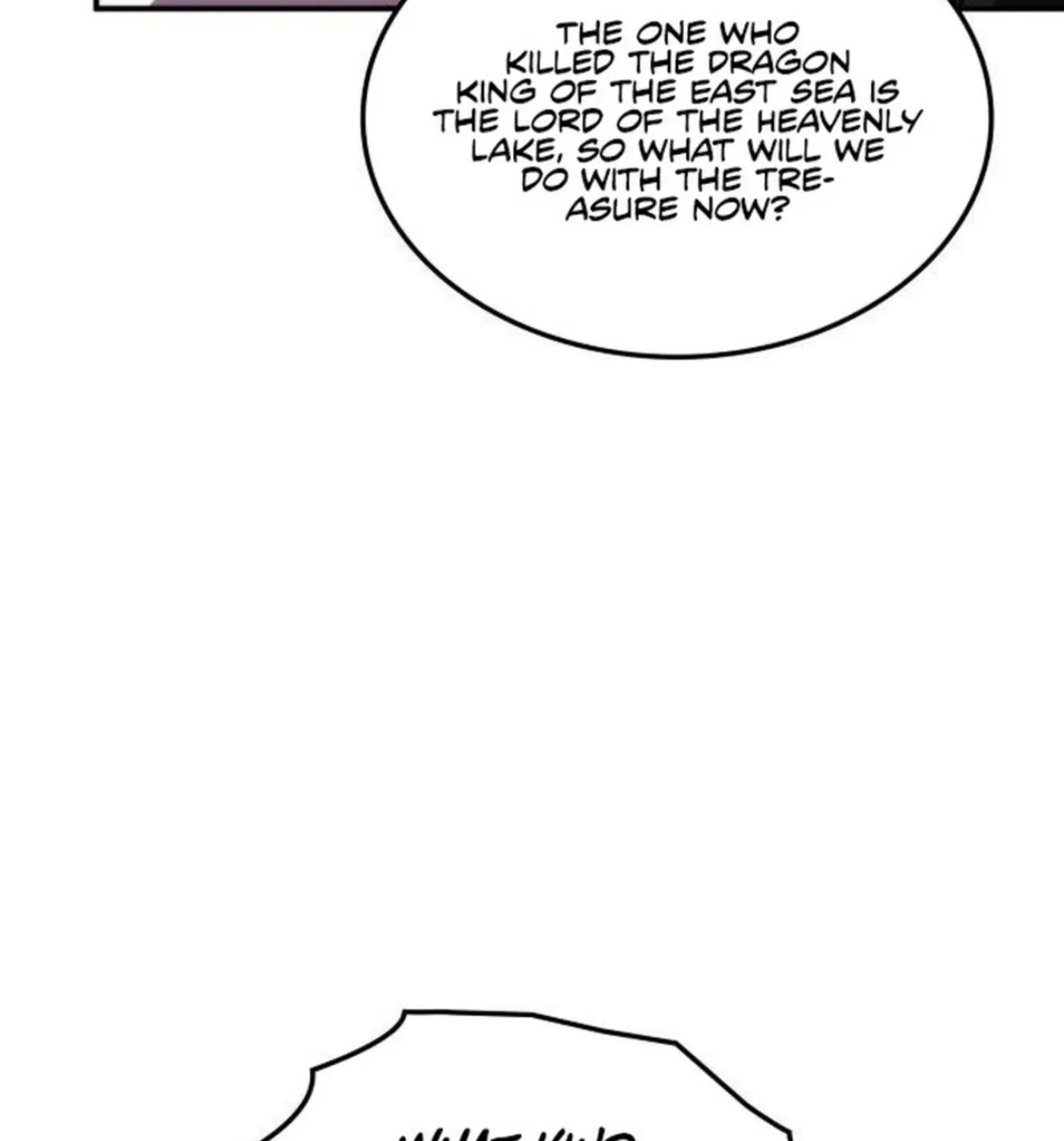 Yakppari Sinseonham Chapter 88 page 17 - 