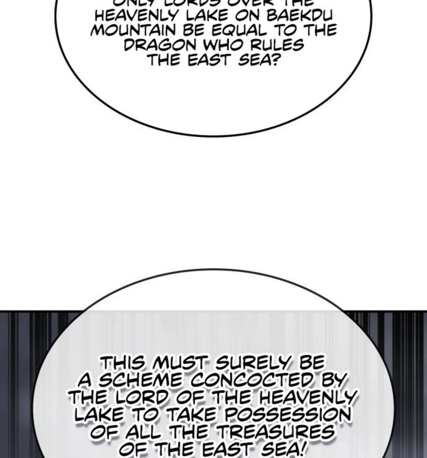 Yakppari Sinseonham Chapter 88 page 22 - 