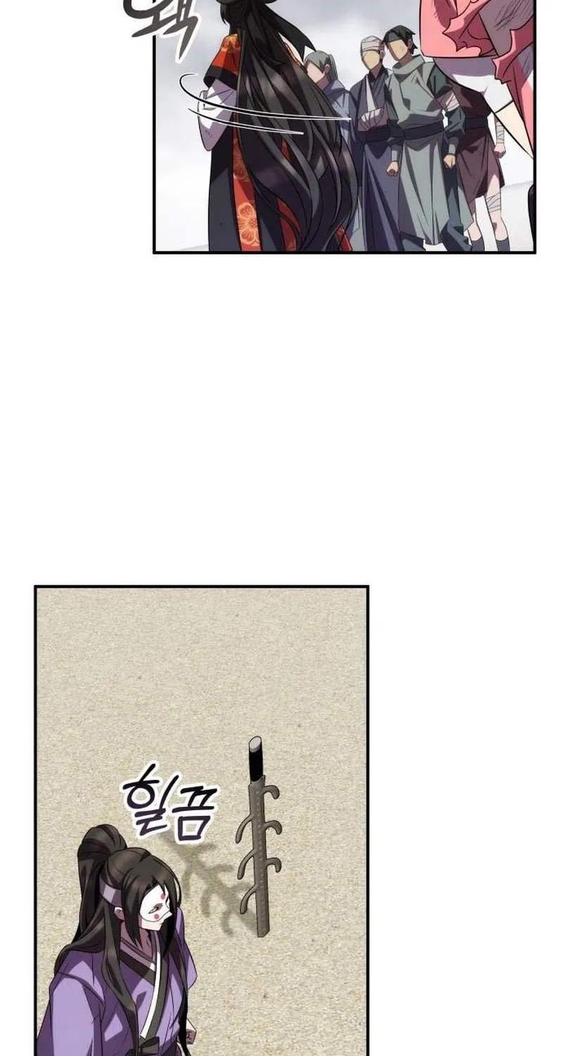 Yakppari Sinseonham Chapter 88 page 65 - 